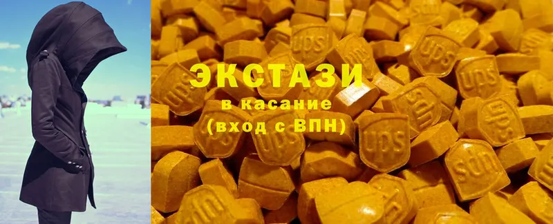 Ecstasy диски  где купить наркоту  Уварово 